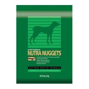 Nutra Nuggets Performance dog pilnvērtīga sausā barība pieaugušiem suņiem 3kg