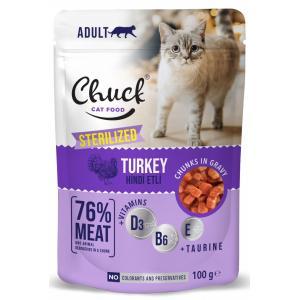 Chuck Pouch Adult Sterilized with Turkey для стерилизованных кошек с индейкой
